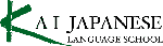 Kai Japanese Language School